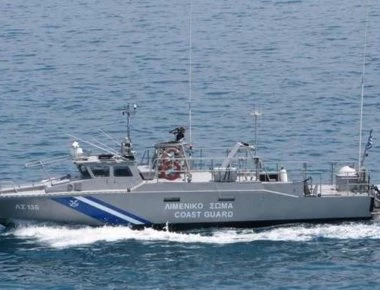 Φωτιά σε τουρκικό πλοίο στο ακρωτήριο Ταίναρο- Ρυμουλκήθηκε στο Γύθειο